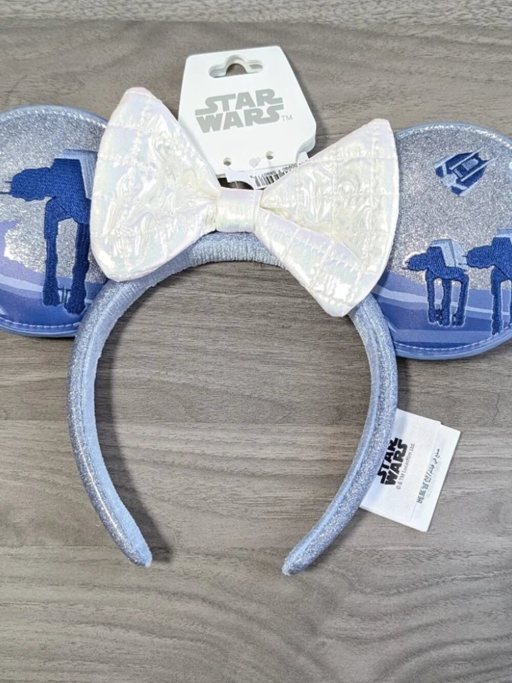 Disney Parks Star Wars Hoth Ears Headband Blue White - NEW